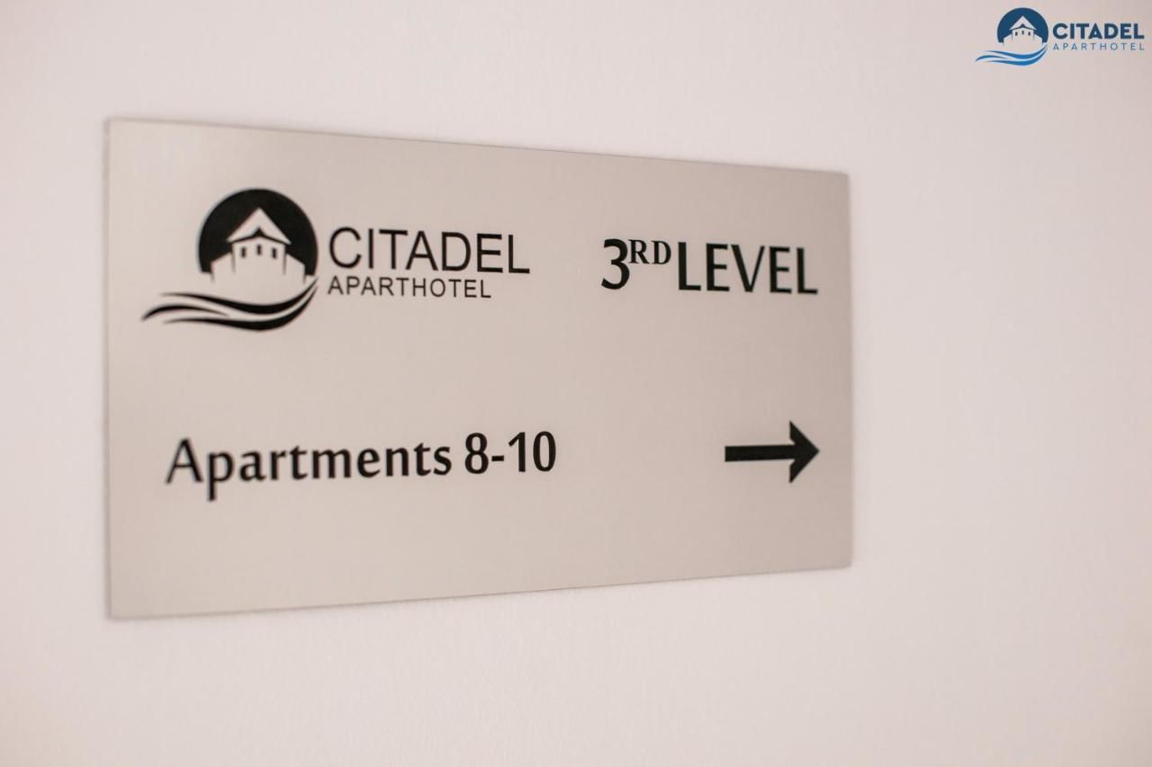 Апарт-отели Citadel Aparthotel Галац-23