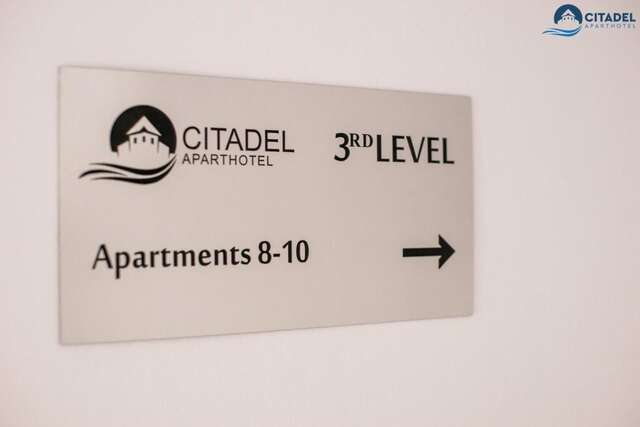 Апарт-отели Citadel Aparthotel Галац-22